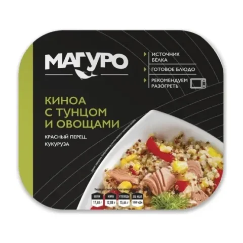 Магуро Тунец филе кусочки с киноа и овощами с добавлением масла 230 г